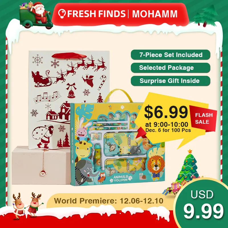 

1 Set Cartoon Stationary Christmas Gift Set for Kid Teenager Students School Supplies with Free Surprise for Holiday Birthday