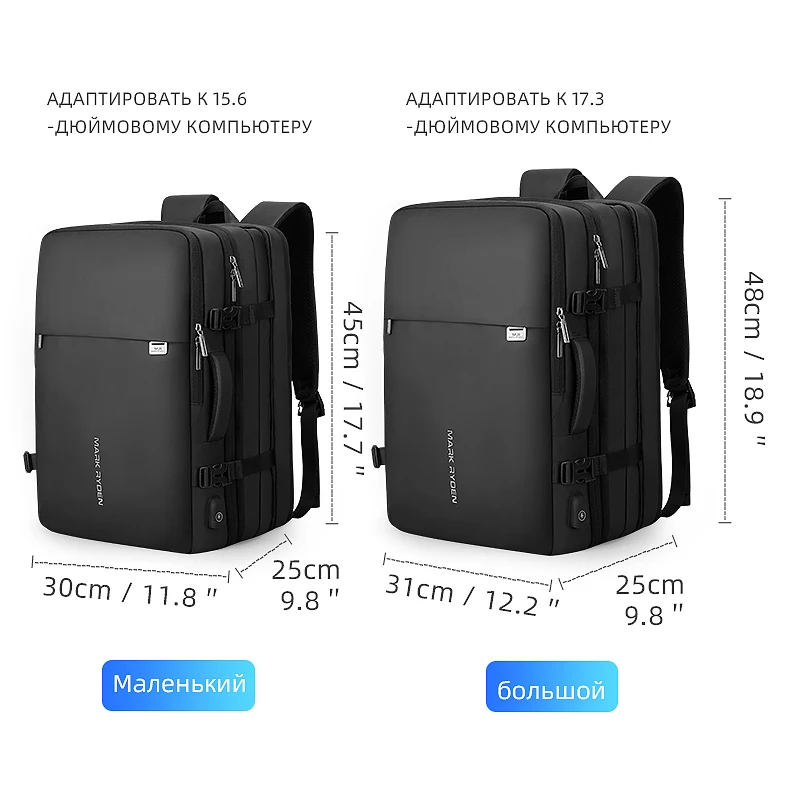 Mark Ryden MR8057 мужской рюкзак подходит для 17 дюймов ноутбука USB подзарядка