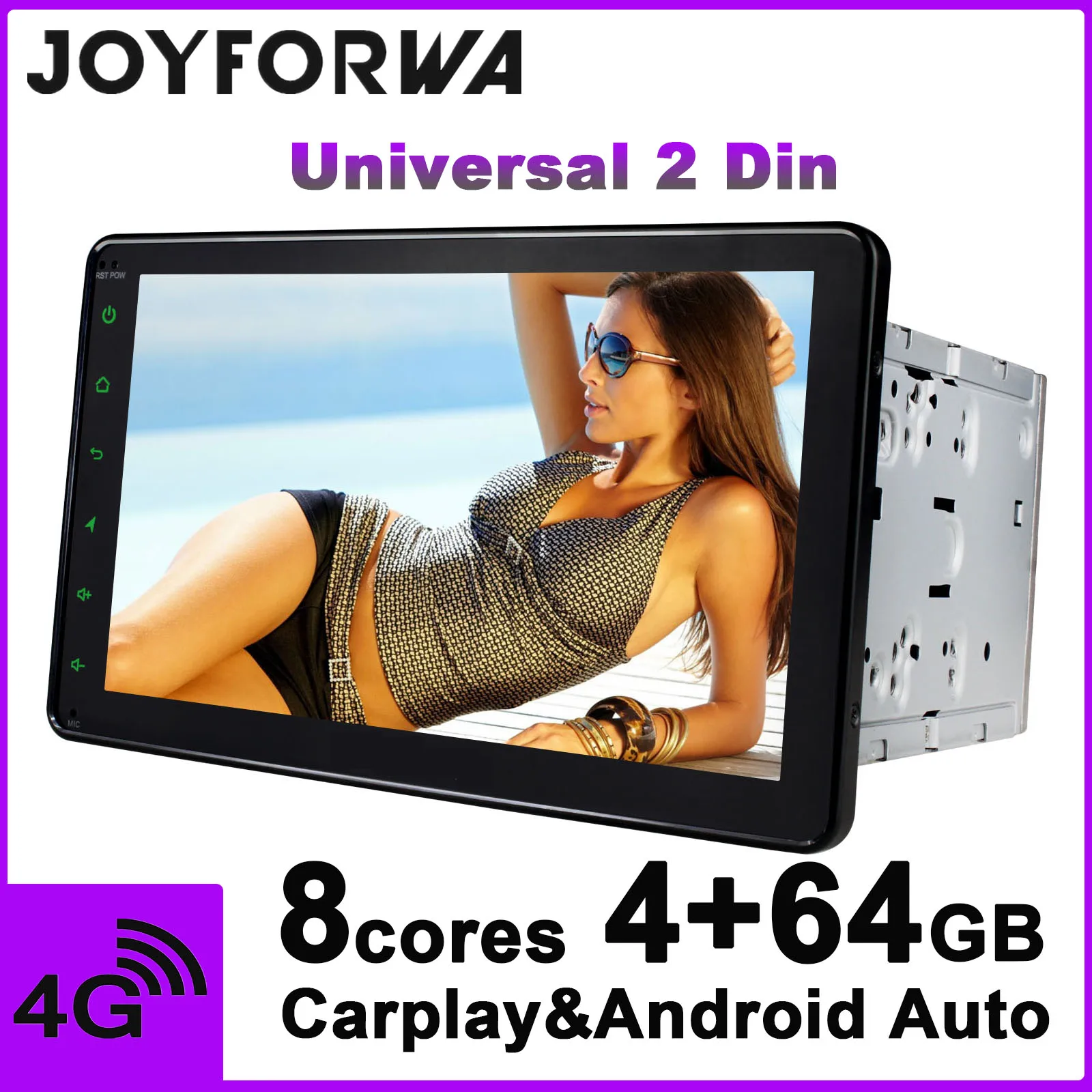 Очки 8 &quotАвтомобильный мультимедийный видео музыкальный плеер Android 2 Din Радио