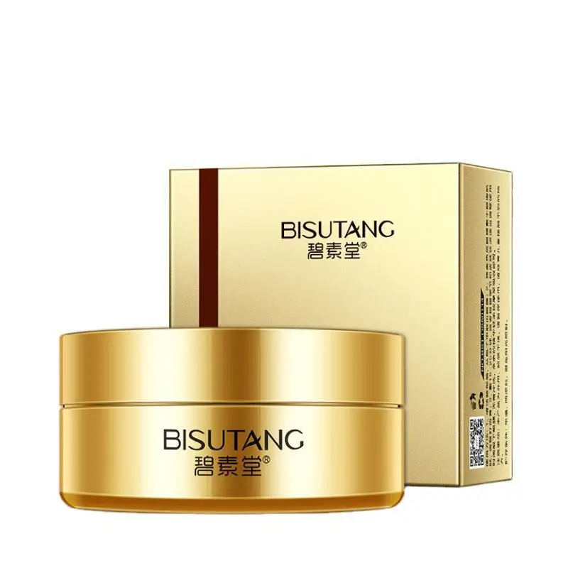 Золотая мерная маска для глаз удаление темных кругов опреснение изящная защита