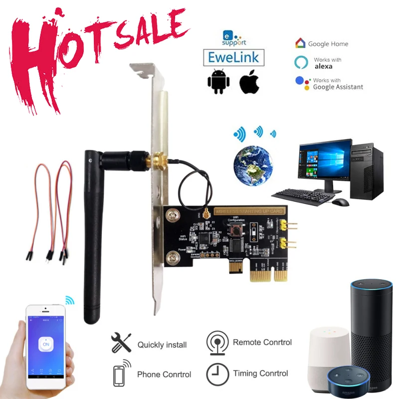 Mini PCI-e Настольный ПК Пульт дистанционного управления Переключатель загрузочной