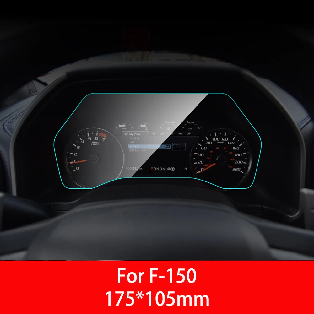 For F-150 Автомобильная приборная панель, Защита экрана для Ford Focus MK 3 MK 4 Fusion Mondeo F-150, внутренняя защитная пленка из ТПУ, автомобильные аксессуары - Название цвета: For F-150