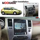 Автомобильный мультимедийный плеер Tesla Style Android 9,0 с большим экраном для Nissan Tiida Versa 2008-2011, Gps-устройство, радио, стерео, Wi-Fi, головное устройство