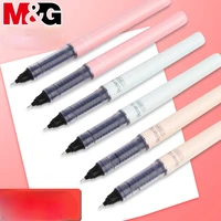 mg straight liquid pen 0 5mm water based quick drying pen cute korean small fresh color can be exchanged ink bag