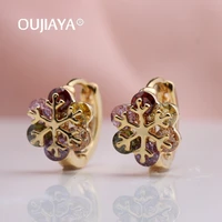 oujiaya colour snowflake drop earrings 585 rose gold fashion wedding luxury natural zircon dangle earrings party hot sale a166