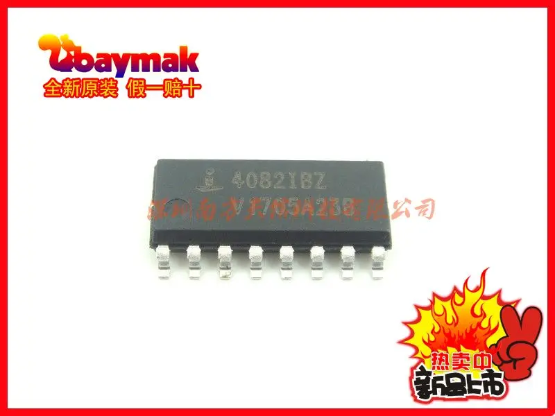 

Бесплатная доставка | Хип4082ibz хип4082ib хип4082 SOP16 | 10 шт.