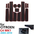 Противоскользящий резиновый подушкой для чашки, дверной паз, коврик для Citroen C4 MK1 Pallas купе Hatch Sedan 2004  2010, аксессуары, коврик для телефона