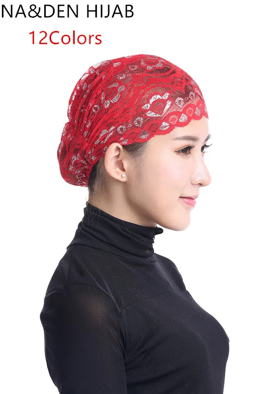 1 шт. блестящая внутренняя Кепка Под хиджабом кружевная эластичная тюрбан