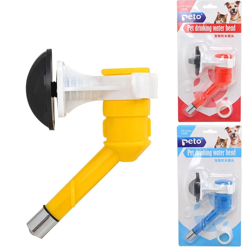 

Портативный диспенсер для бутылок с водой, поилка для домашних животных, поилка для питьевой воды с головкой для путешествий на открытом во...