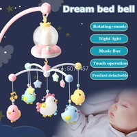 baby crib mobiles rattles music educational toys bed bell carousel for cots projection sensory toddler infant baby toys
