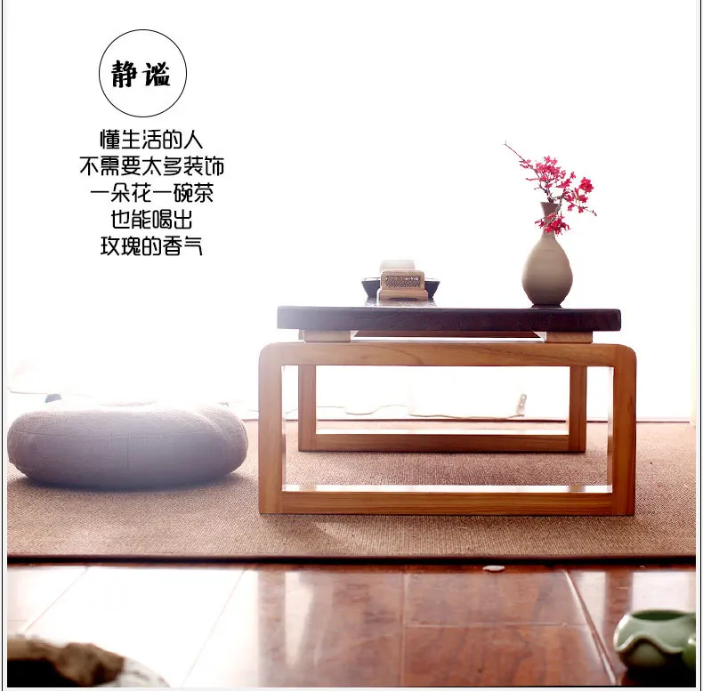 H деревянный эркер чайный столик журнальный в японском стиле балкон стол из