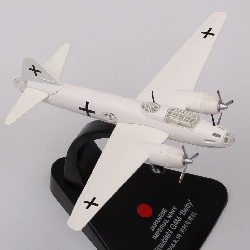 1:144 весы атлас Mitsubishi G4M Бетти военный японский самолет военно морской флот