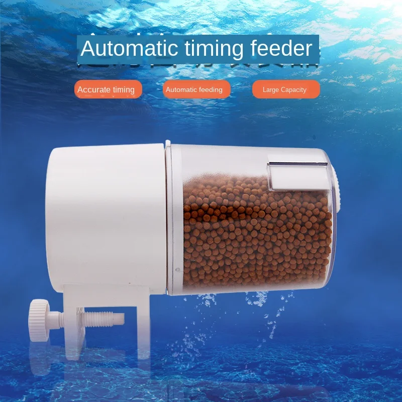 Автоматическая кормушка для рыб Кормушка Для золотых рыбок карпа умный