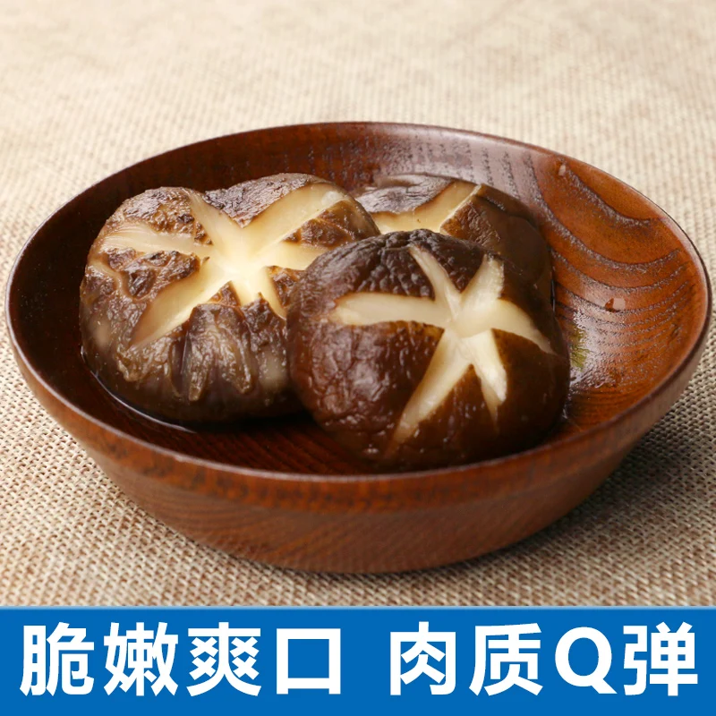 

The girl without foot mushroom and 250 g dried mushrooms to root thick meat