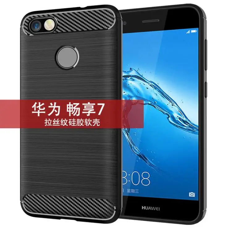 Чехол для мобильного телефона HUAWEI Enjoy 6S 7S 8E 9 Plus Max Youth version Y3 Y5 Pro Prime Lite чехол для телефона