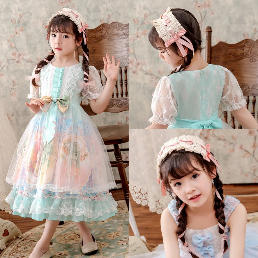 

Summer Princess Dress Girls 2021 New Children's Puffy Skirt