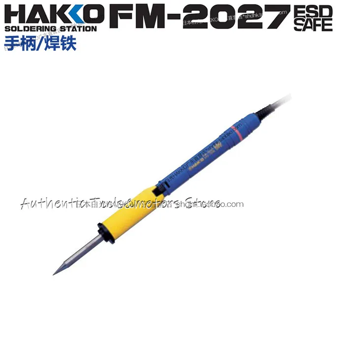 Оригинальная японская ручка паяльника HAKKO FM 2027 она может использоваться с 203 / 206
