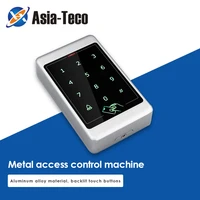 4000 user rfid metal access control keypad waterproof touch keypad and metal case outdoor door opener electronic lock system