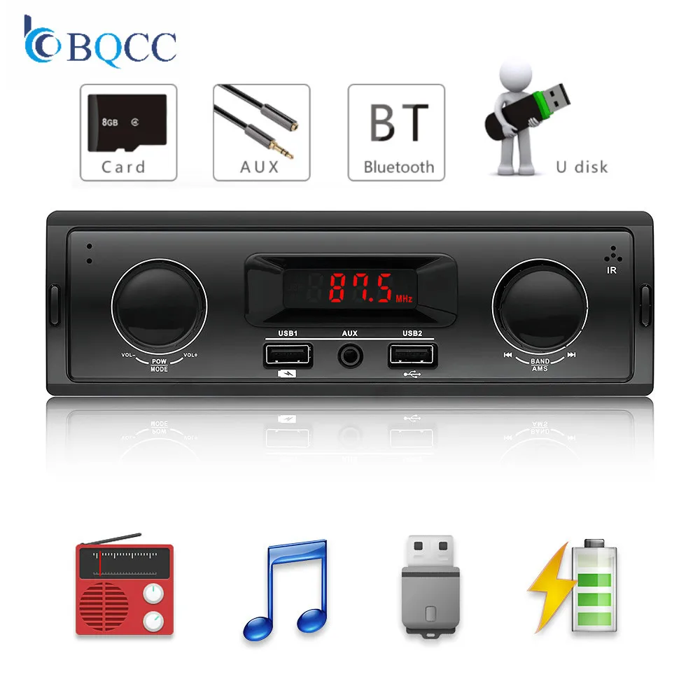 1 Din автомагнитола Авто Аудио Стерео 12 В Поддержка FM Aux в приемнике USB MP3 плеер без