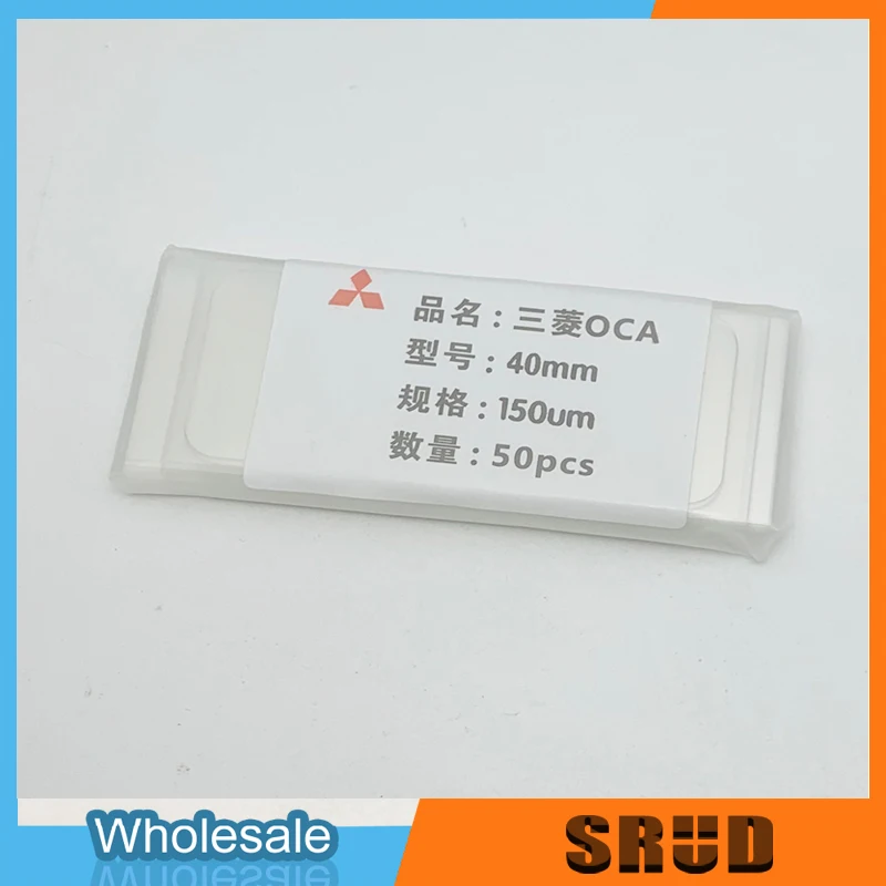 

Mitsubishi Optically Clear Adhesive OCA Glue For Apple Watch 38mm 42mm 40mm 44mm LCD Touch Screen Glass Laminates Hollow Glue