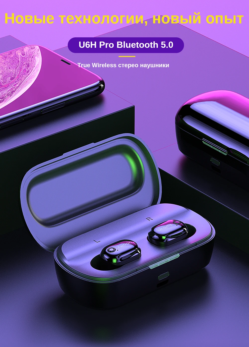 Беспроводные наушники UCOMX, bluetooth-наушники с зарядным устройством, настоящие беспроводные наушники-вкладыши с микрофоном для huawei Xiaomi iPhone