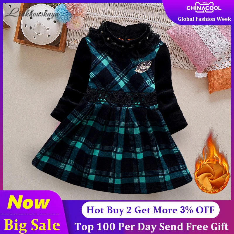 Girls Velvet Dress 2019 Autumn Winter Clothes Lattice Kids Toddler Baby For Girl Princess Cotton Warm Christmas Dresses | Детская одежда