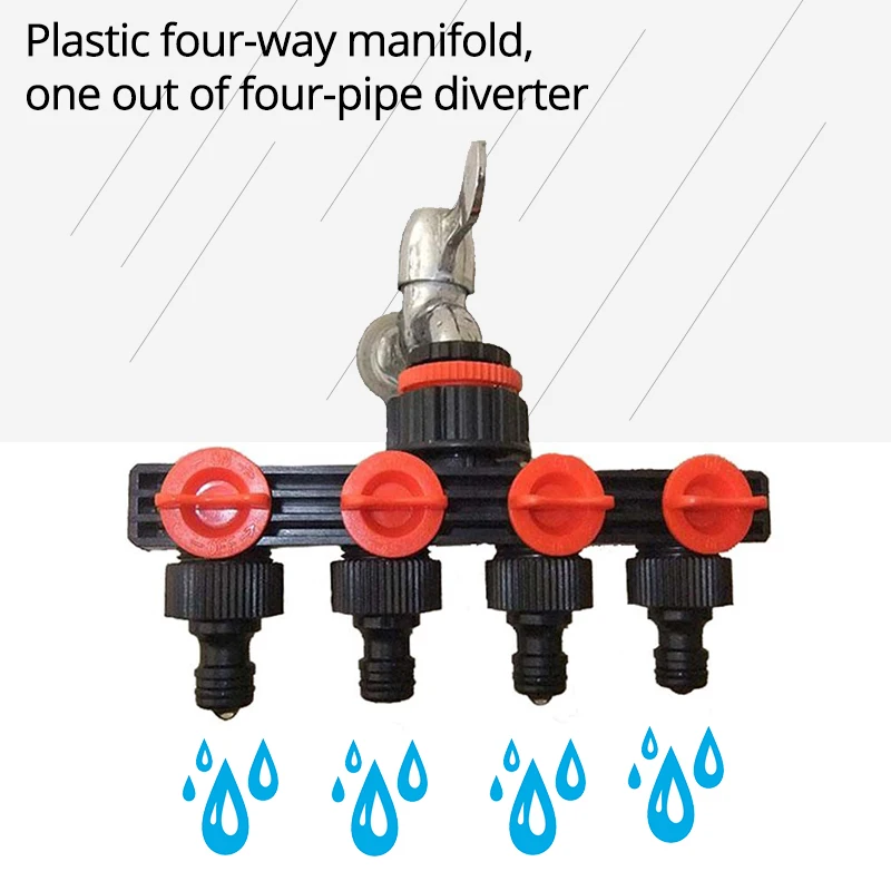 4 полосная фоторозетка для шланга садовых капельных труб аксессуары сада