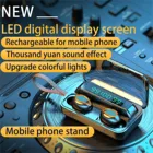 Bluetooth-наушники; Беспроводная гарнитура; Мини-наушники; Стереонаушники; Спортивные водонепроницаемые наушники; Цифровой дисплей; Светодиодная игровая гарнитура; В наличии