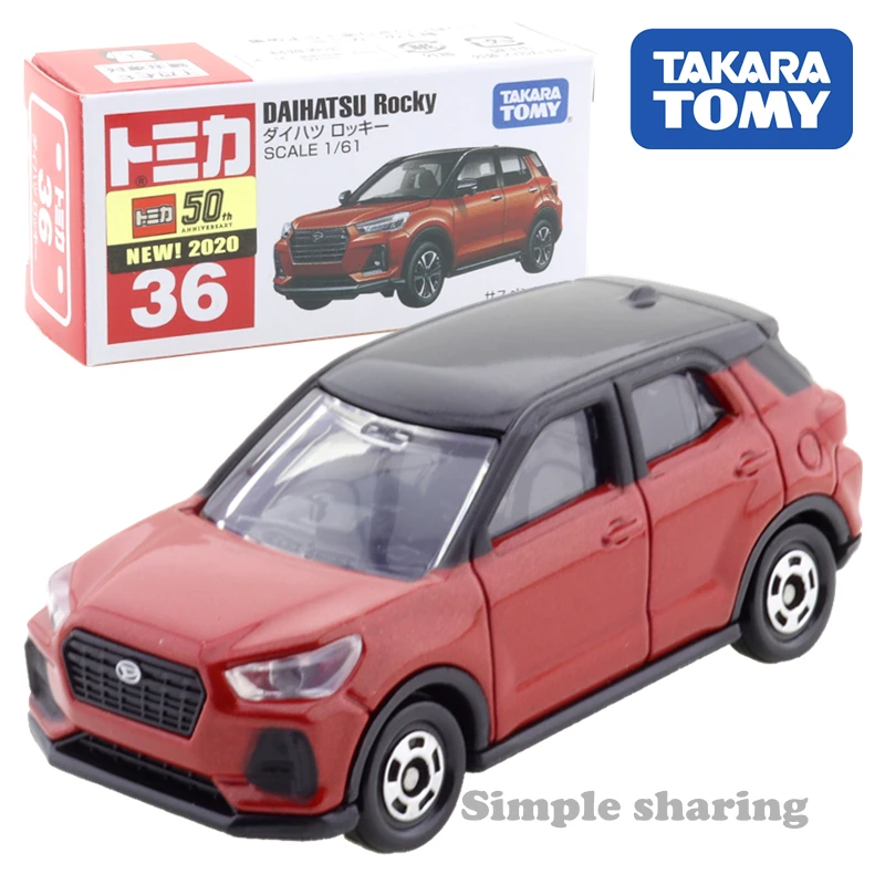 

Takara Tomy Tomica No.36 Daihatsu Rocky Scale 1 : 61 Car Hot Pop Kids Toys Motor Vehicle Diecast Metal Model
