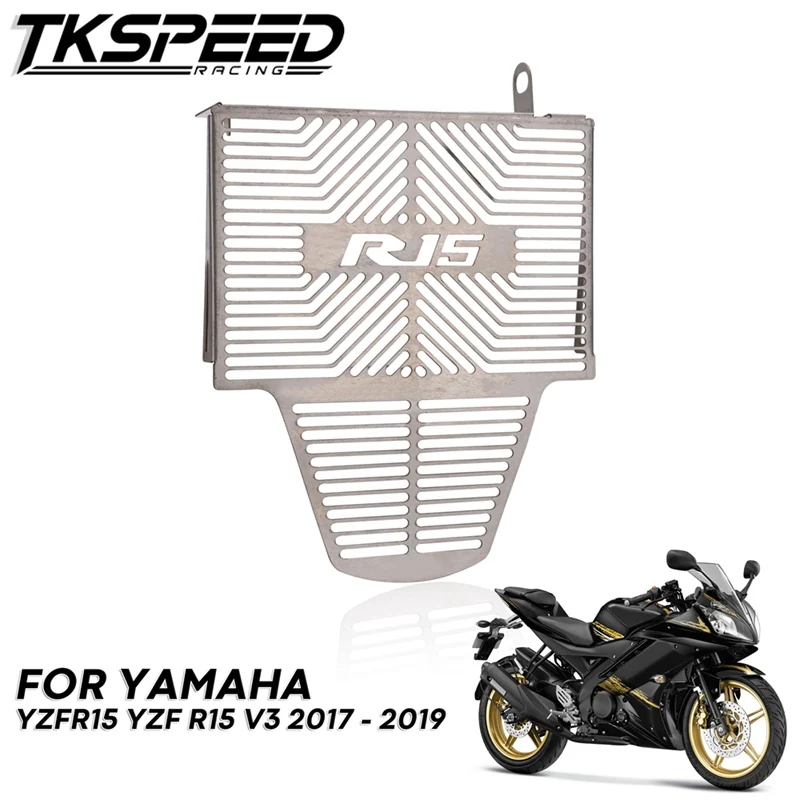 Для YAMAHA YZF-R15 YZFR15 YZF R15 V3 VVA 2017-2019 Защита радиатора мотоцикла масляный радиатор