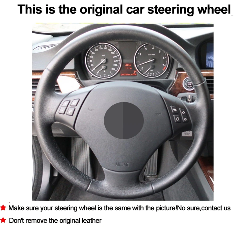 Черный чехол рулевого колеса автомобиля Обёрточная бумага из замшевой кожи для