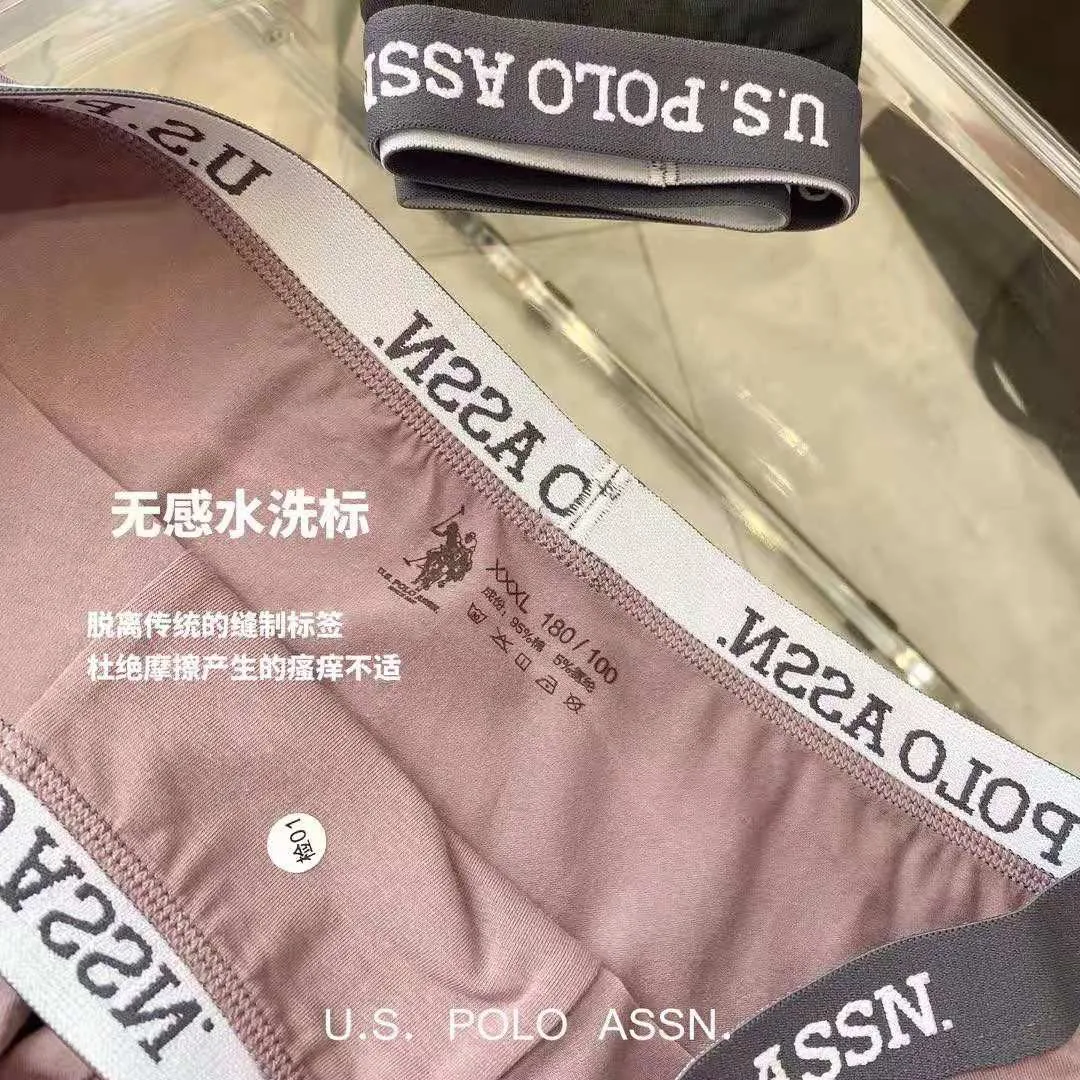 США Мужские свободные шорты Polo Assn. модные мягкие удобные с четырьмя углами