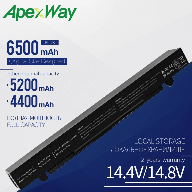 Apexway Аккумулятор для ноутбука ASUS A41 X550 X550C X452E X450L X550A A450 A550 F450 R409 R510 X450 F550 F552 K450 K550
