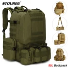 Рюкзак 50 л, мужской военный тактический Треккинговый, вместительный походный рюкзак для путешествий, уличная тактическая альпинистская сумка