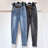 ripped jeans for women high waist plus size drawstring full length loose denim female harem pants 4xl 5xl