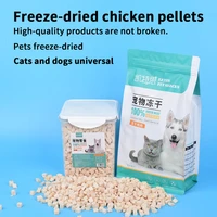 pet freeze dried cat dog snacks chicken chicken breast freeze dried