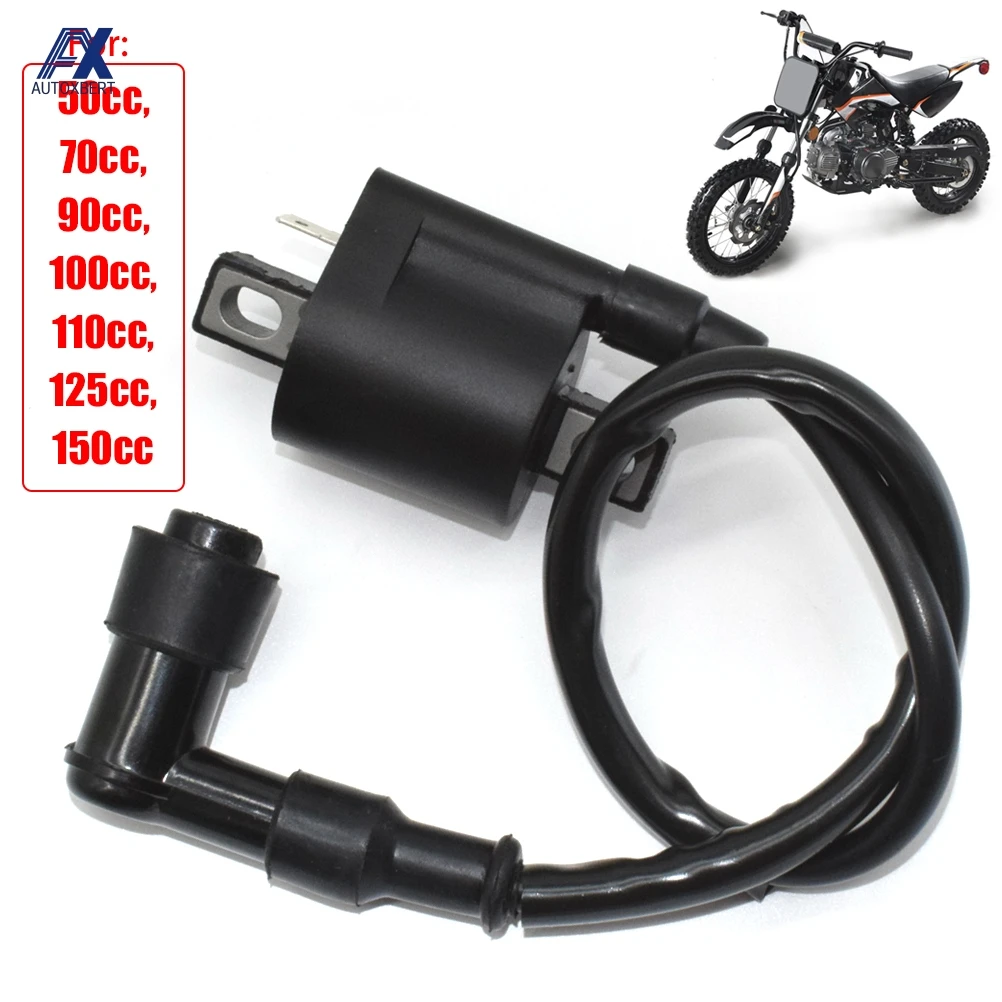 Катушка зажигания для скутера мотоцикла квадроцикла 50cc 90cc 110cc 125cc 150cc 250cc|Катушка