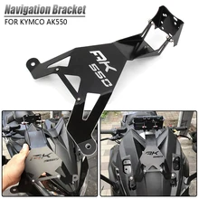 Motorcycle Accessories Front Mid Navigation Bracket GPS Mobile Phone Charging For KYMCO AK550 ak550 AK 550