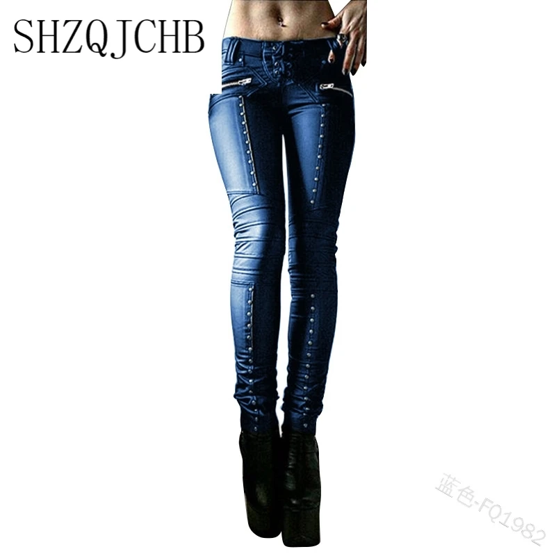 

JCHB Pants Women Fashion Women Solid PU Leather Leggings Vintage Rivets Office Lady Pencil Ladies Skinny Pants