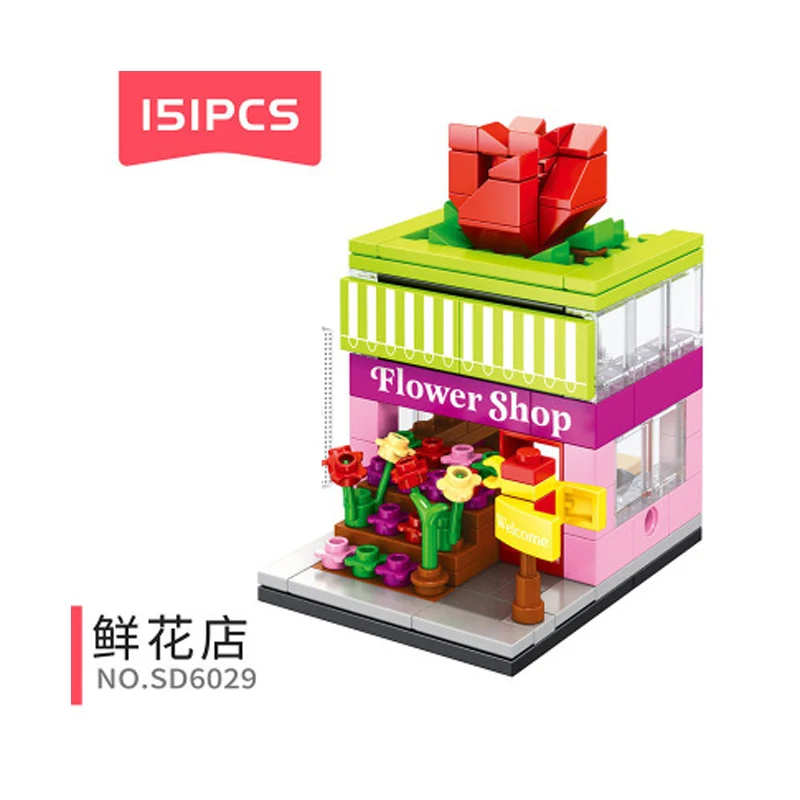 Городской мини уличный вид 3D модель строительные блоки KFEC кафе яблоко розничный