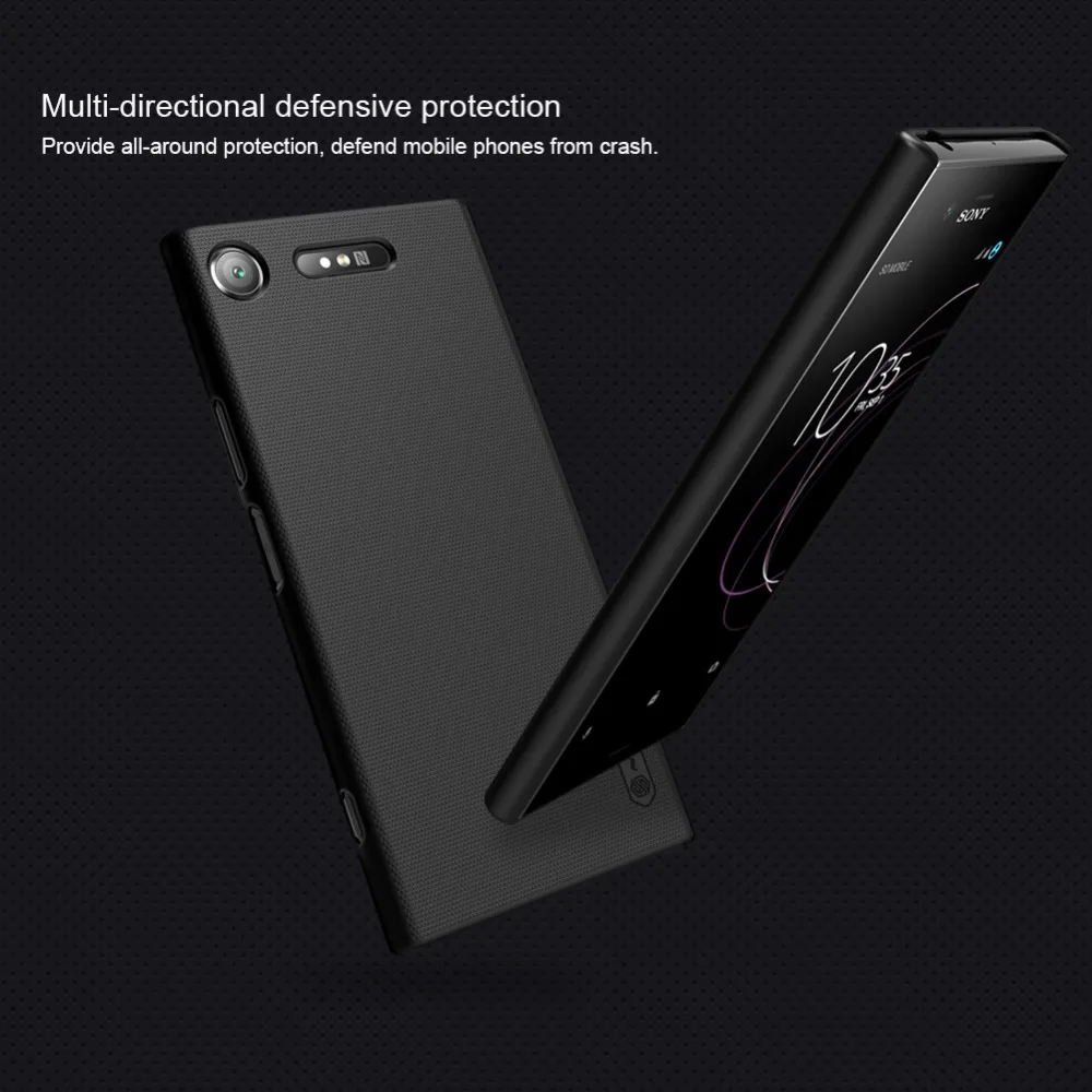 Матовый чехол NILLKIN для Sony Xperia XZ1 жесткий накладка G8341 G8342|case for sony|case forcase sony xperia |