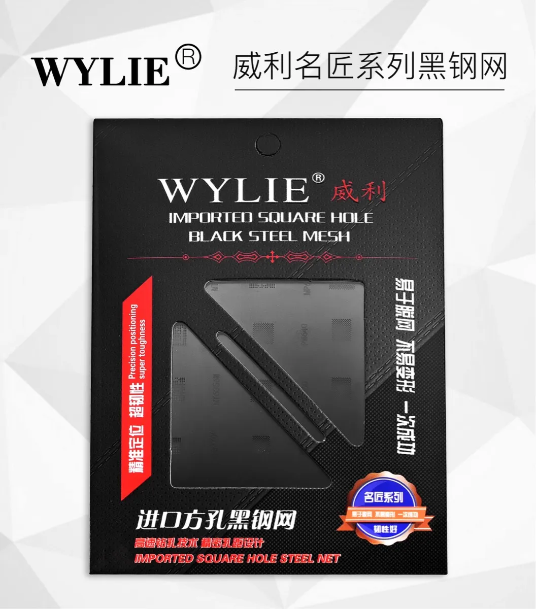 Wylie BGA реболлинг трафарет для IPAD 2 3 4 5 6 мини видеокамера регистратор с креплением