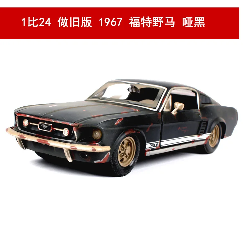 1:24 модель спортивного автомобиля из литого сплава Игрушечная для Ford Gt с