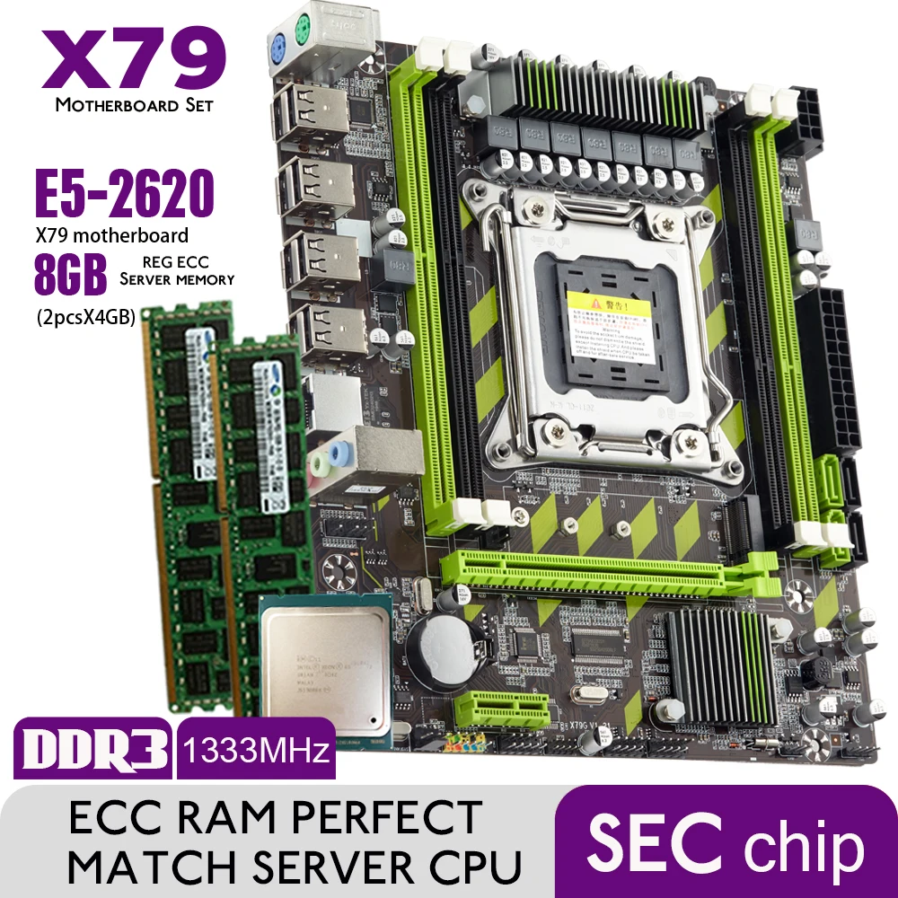 Материнская плата Atermiter X79 X79G материнские платы PC3 оперативная память ddr3 DDR3 LGA2011
