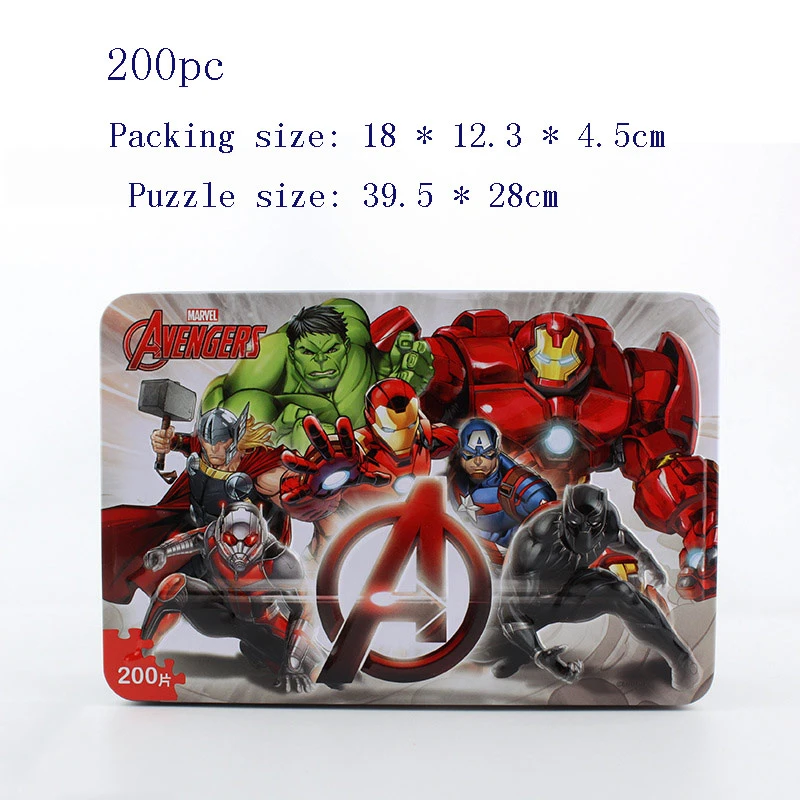 Игрушка Disney Микки гоночная история принцесса Маккуин замороженные 200 штук