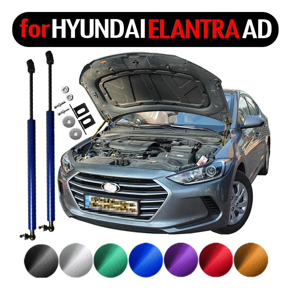 Углеродное волокно капота модифицировать газовые стойки Лифт поддержки шок для