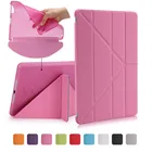 Чехол для планшета Apple Ipad 3, 2, 4, мягкий силиконовый чехол из ТПУ + умный чехол с автоматическим пробуждениемспящим режимом для iPad4 + стилус в подарок