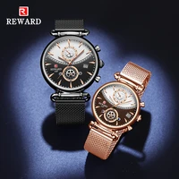 reward couple watches chronograph calendar timepieces stainless steel mesh band wristwatches women waterproof quartz wrist watch