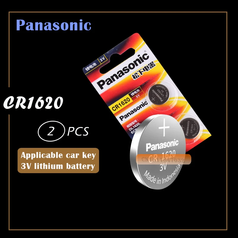 2 шт. Panasonic CR1620 кнопочные батарейки для монет автомобильный пульт дистанционного