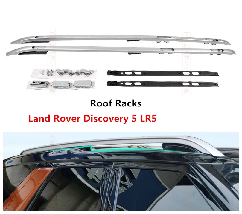 Крышные багажники для Land Rover Discovery 5 LR5 2017 2018 2019 2020 из высококачественного алюминиевого сплава.